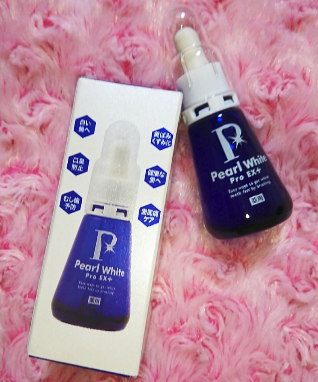 薬用パールホワイトProEX/美健コーポレーション/その他オーラルケアを使ったクチコミ(1枚目)