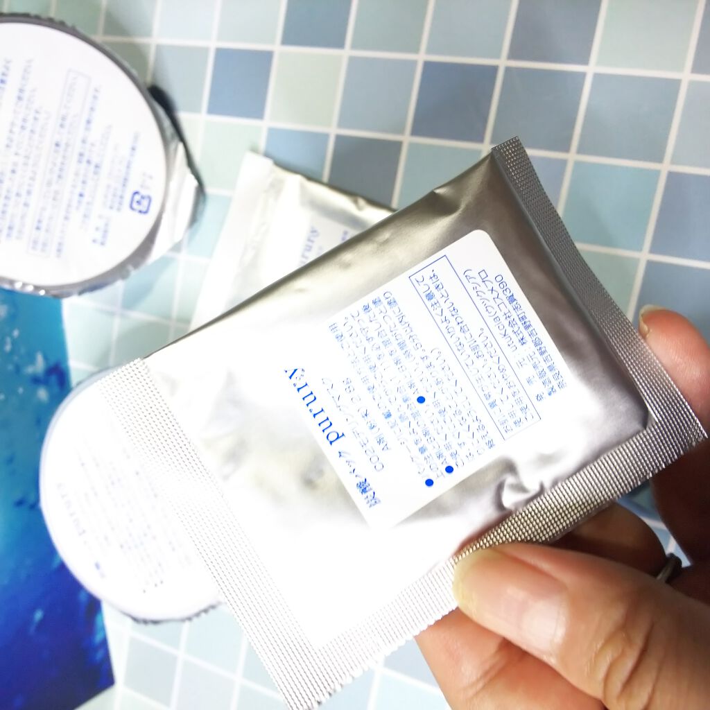 炭酸パック プルリ/ウツクシア/洗い流すパック・マスクを使ったクチコミ(2枚目)