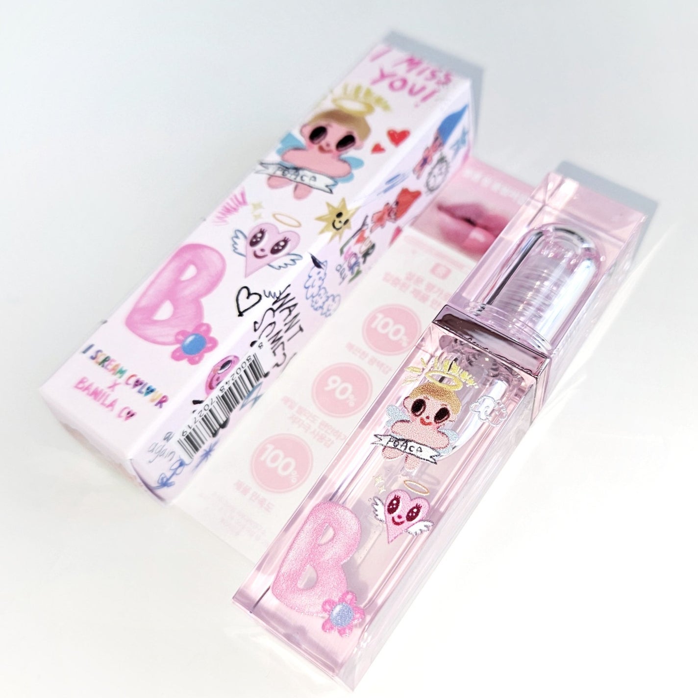 ボリュームリッププランパー/BANILA CO/リッププランパーを使ったクチコミ(5枚目)