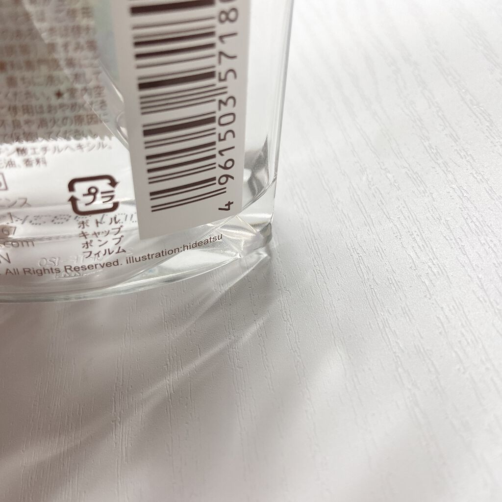 ロレッタ ベースケアオイル/ロレッタ/ヘアオイルを使ったクチコミ（2枚目）