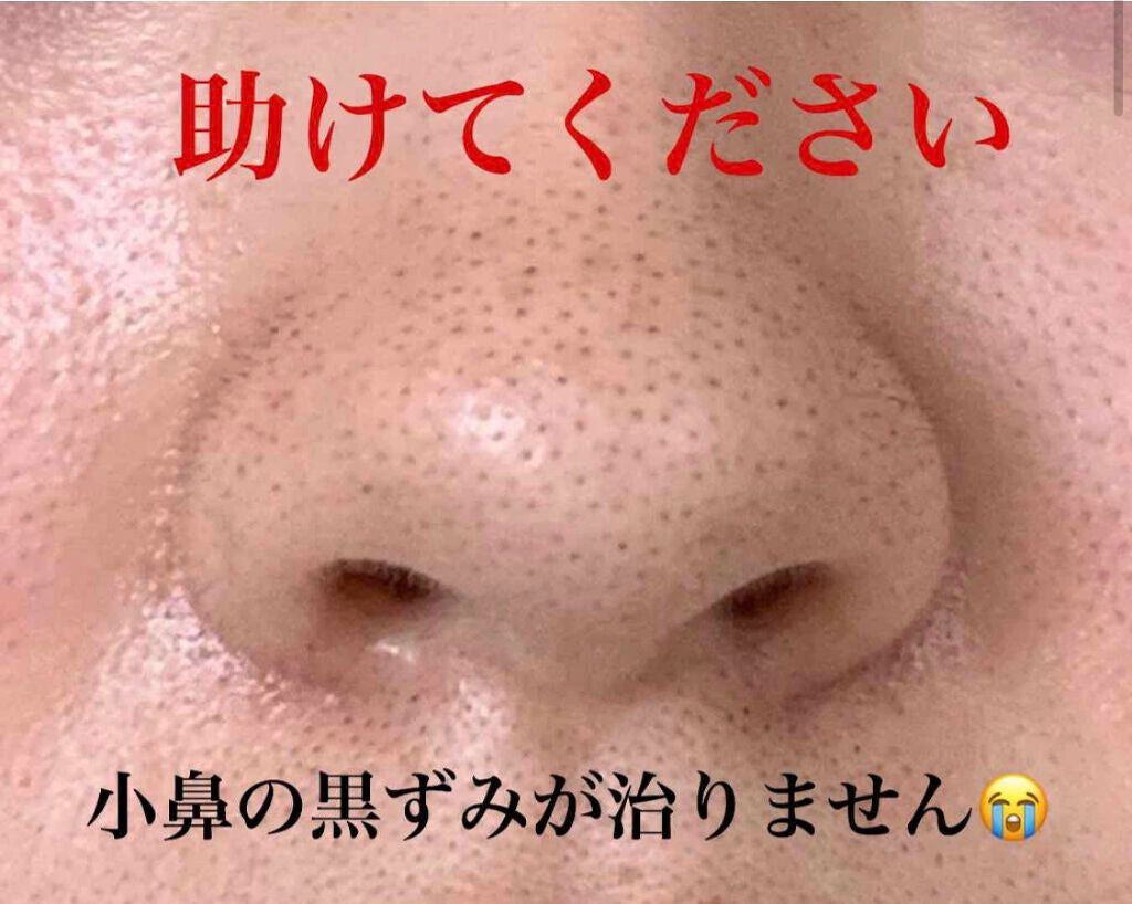 マイクロフォーム クレンザー(夜用洗顔)/LAGOM /クレンジングクリームを使ったクチコミ(2枚目)