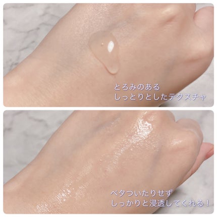 薬用しみ対策 美白化粧水 しっとりタイプ/メラノCC/化粧水を使ったクチコミ(3枚目)