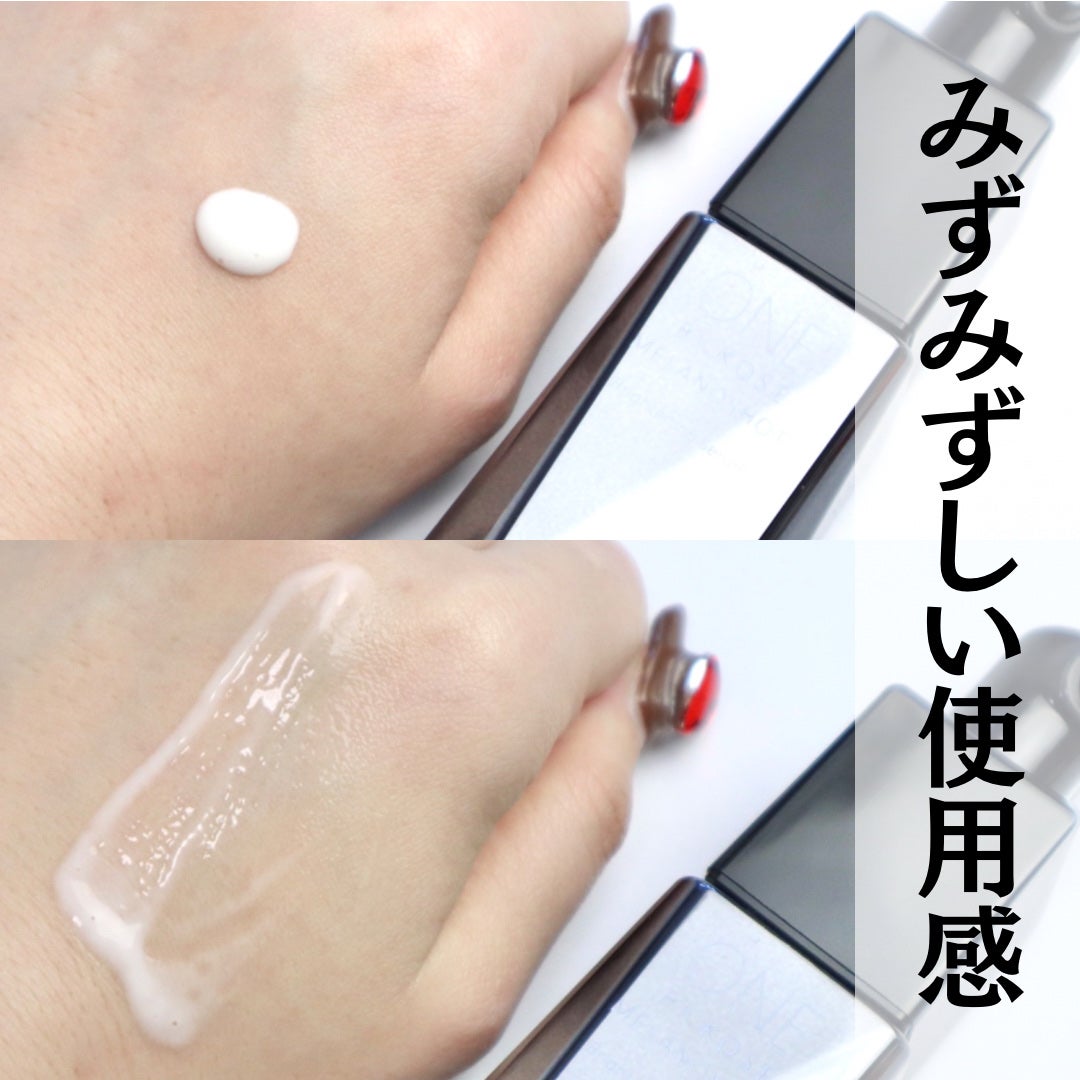 メラノショット W/ONE BY KOSE/美容液を使ったクチコミ(3枚目)