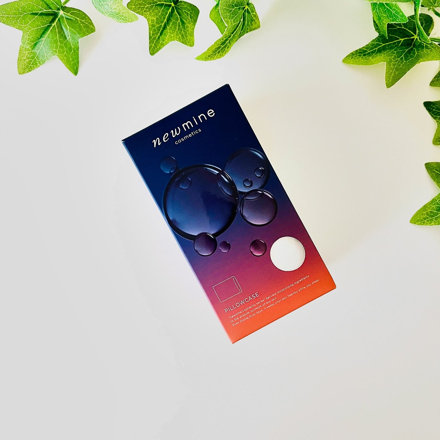 newmine ピローケース/newmine/その他スキンケアグッズを使ったクチコミ(1枚目)