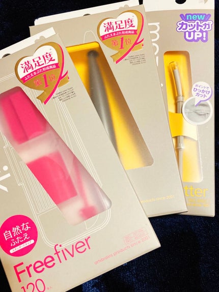 メザイク クリップ カッター ファイバー専用カッター/メザイク/二重まぶた用アイテムを使ったクチコミ(1枚目)