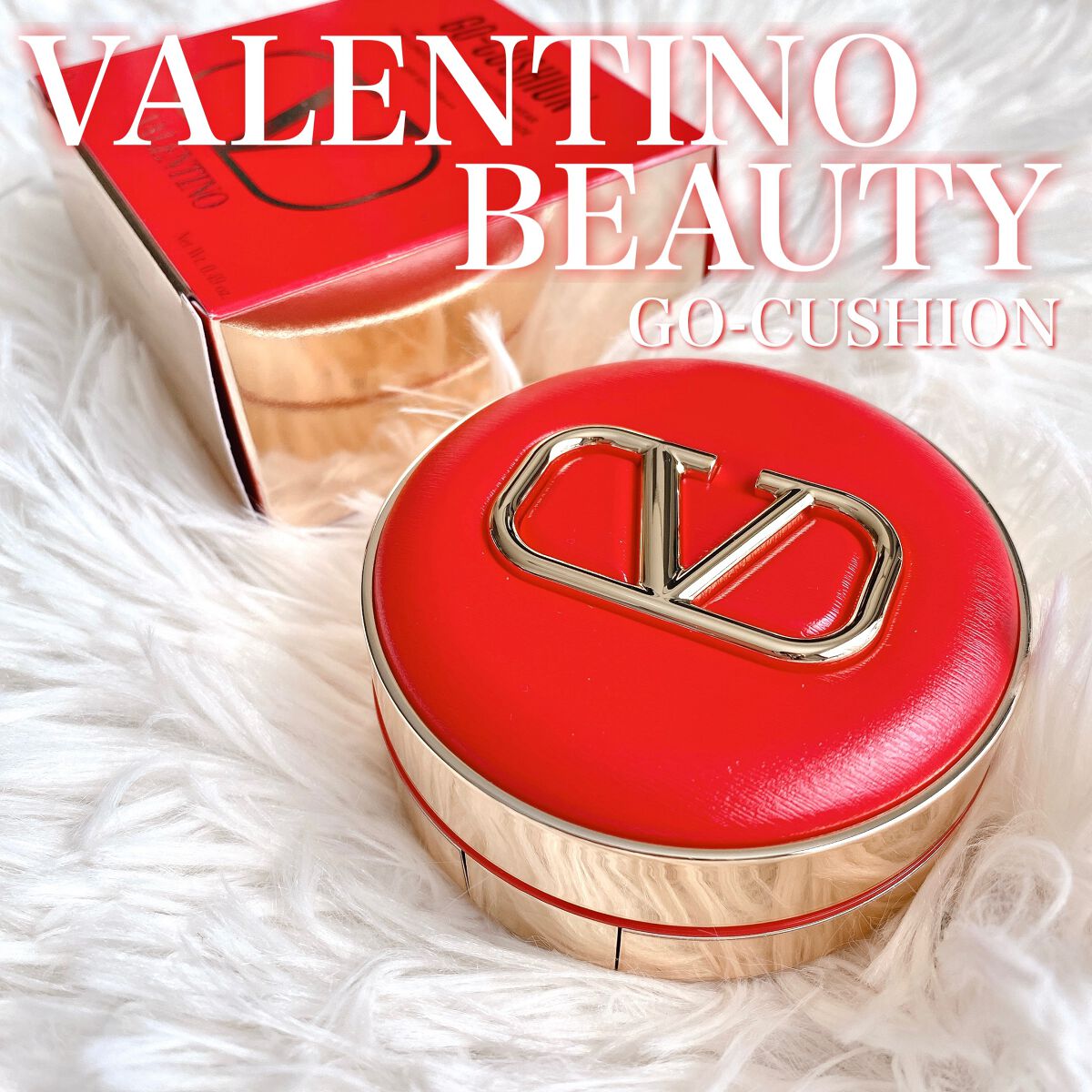 GO クッション/ヴァレンティノ ビューティ/クッションファンデーションを使ったクチコミ(1枚目)