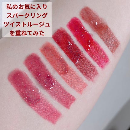 口紅(詰替用)/ちふれ/口紅を使ったクチコミ(4枚目)