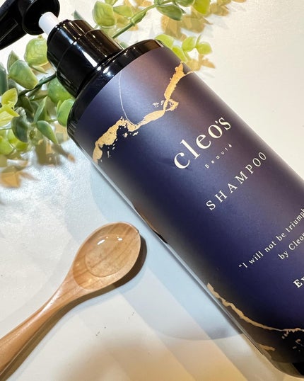 エクストラモイストシャンプー&リペアトリートメント/Cleo's Beauté/市販シャンプーを使ったクチコミ(4枚目)