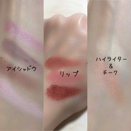 JELLY 2019年1月号/JELLY/雑誌を使ったクチコミ(4枚目)