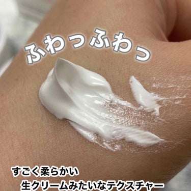 WHITE WHIPPING CREAM(ウユクリーム)/G9SKIN/化粧下地を使ったクチコミ（5枚目）