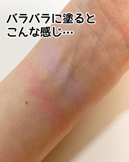 KATE ハイライティングカラーニュアンサーのクチコミ「■ケイト
ハイライティングカラーニュアンサー
色番号:EX-1 ピンク×パープル
(全2色).....」(2枚目)