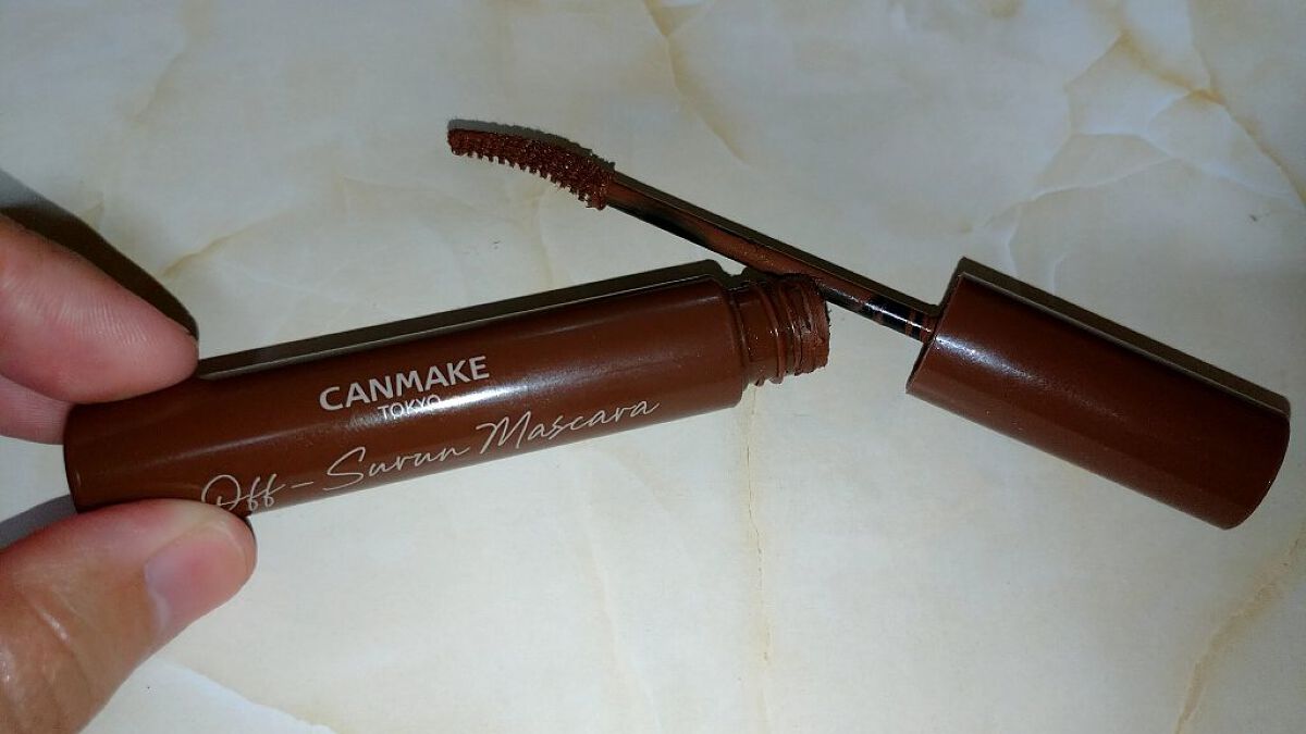 オフするんマスカラ/キャンメイク/マスカラを使ったクチコミ（2枚目）