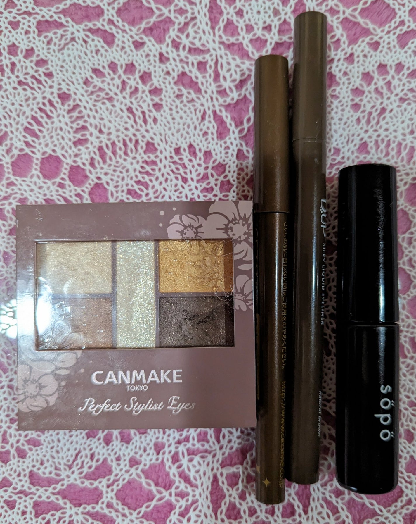 モトモトモト✳️フォロバ100💕いいね返し💛 on LIPS 「✳️今日のアイメイク✳️☆CANMAKEパーフェクトスタイリス..」(1枚目)