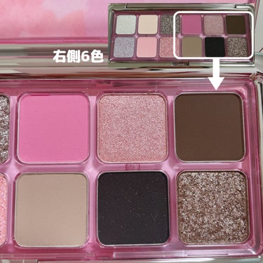 3CE NEW TAKE EYESHADOW PALETTE/3CE/アイシャドウを使ったクチコミ（6枚目）