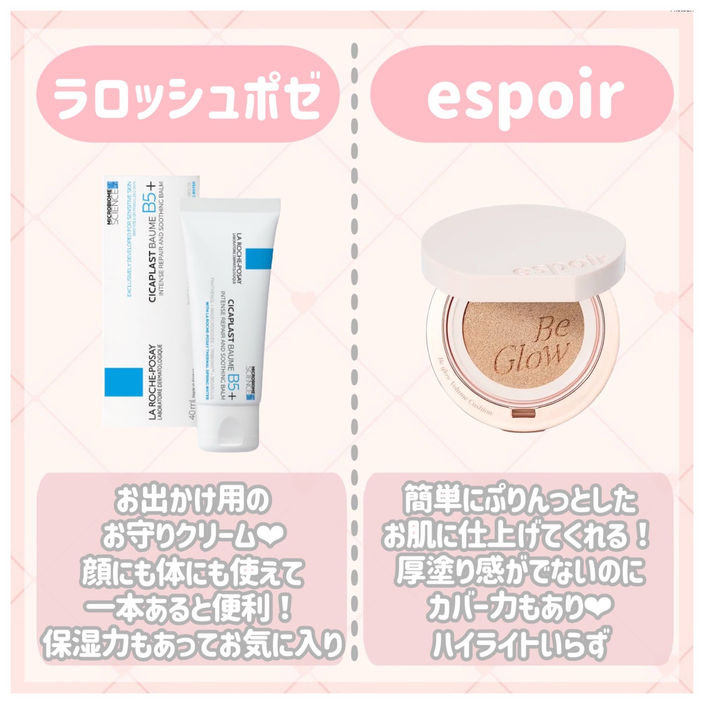 ディープダメージトリートメントEX/UNOVE/洗い流すヘアトリートメントを使ったクチコミ(3枚目)