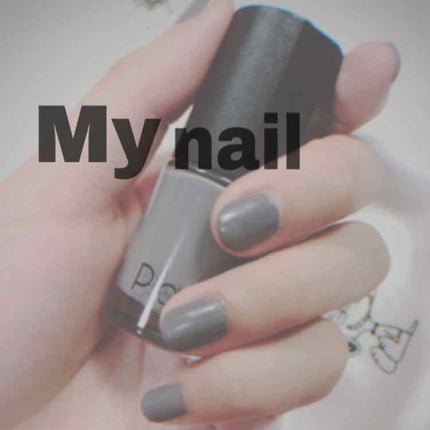 pa ネイルカラー(色持ちアップベースコート)/pa nail collective/ネイルベースコートを使ったクチコミ(1枚目)