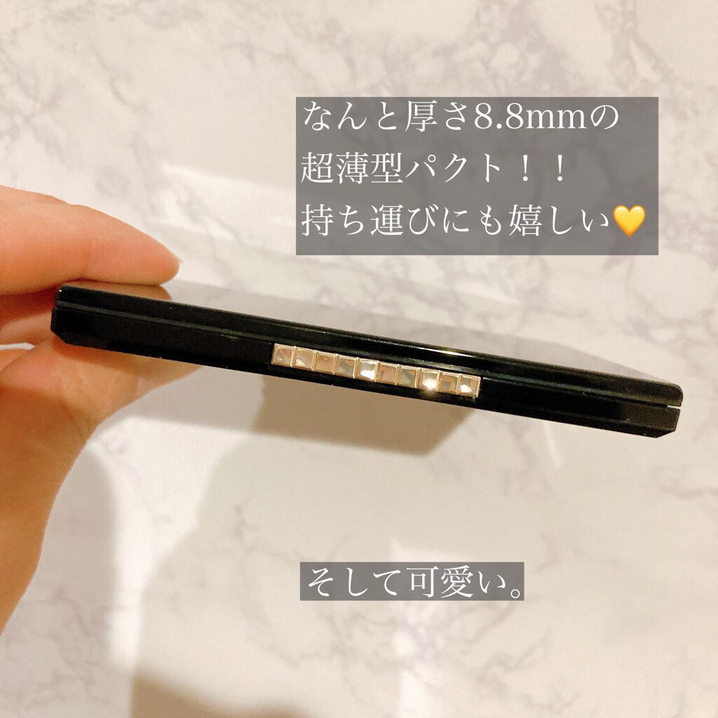 ドラマティックフェイスパウダー パフ/マキアージュ/プレストパウダーを使ったクチコミ（3枚目）