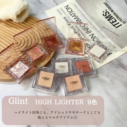 ハイライター/Glint/パウダーハイライトを使ったクチコミ(3枚目)