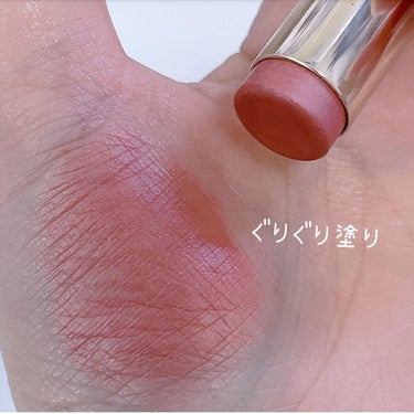 RMK カラースティックのクチコミ「RMK カラースティック
01 フロスティーローズ

🤍RMKのマルチに使えるカラースティック.....」（2枚目）