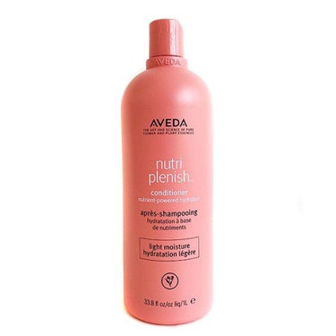 【新品】AVEDA ニュートリプレニッシュライト　シャンプー　コンディショナー