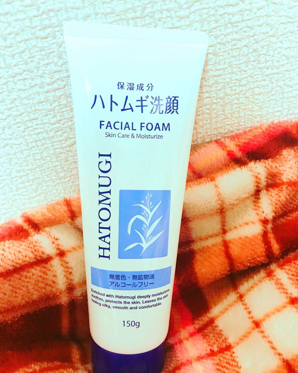 ハトムギ洗顔 / プライムビューティー