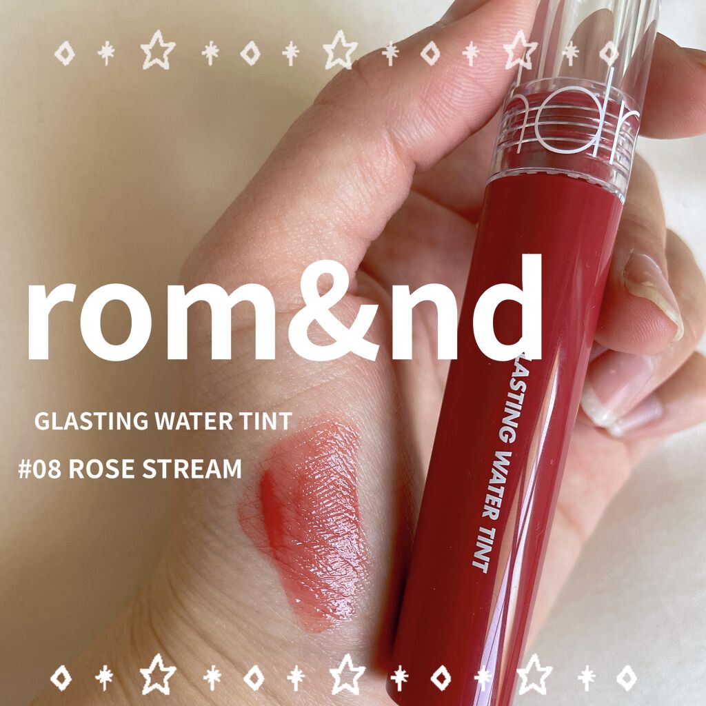 グラスティングウォーターティント/rom&nd/リップティントを使ったクチコミ（1枚目）