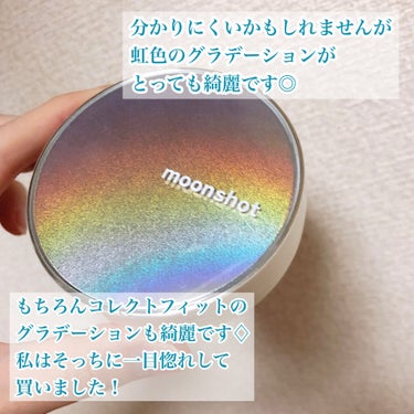 マイクロセッティングフィットEX SPF50+PA++++　Micro setting fit Cushion EX/moonshot/クッションファンデーションを使ったクチコミ（3枚目）