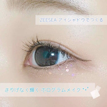 ZEESEA ×PICASSO COLOREYESHADOW/ZEESEA/アイシャドウパレットを使ったクチコミ（1枚目）