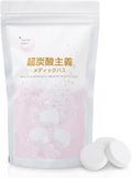 東洋炭酸研究所超炭酸主義メディックバス