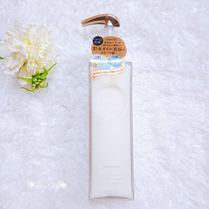 プルント モイストリッチ美容液シャンプー/モイストリッチリペア美容液トリートメント/Purunt./市販シャンプーを使ったクチコミ(6枚目)