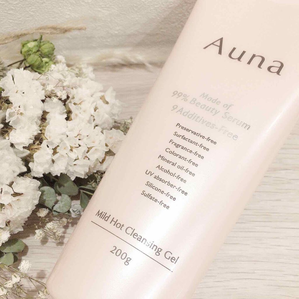 マイルドホットクレンジングジェル/Auna/クレンジングジェルを使ったクチコミ(7枚目)