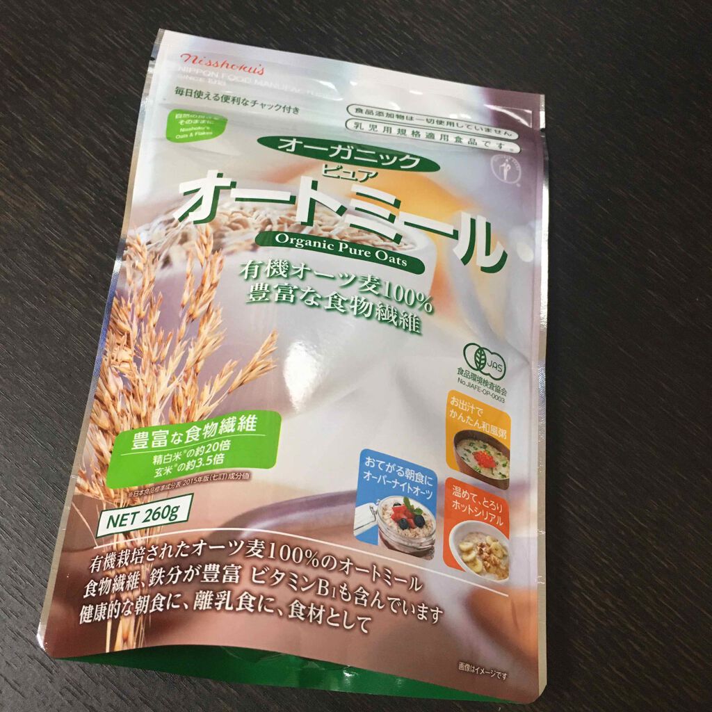 プレミアム ピュア オートミール/ニッショク/オートミールを使ったクチコミ(2枚目)