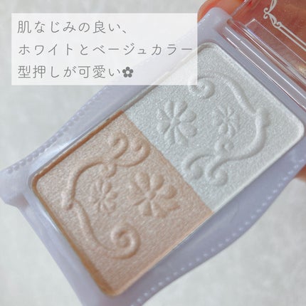 グロウツインカラー/キャンメイク/アイシャドウパレットを使ったクチコミ(3枚目)