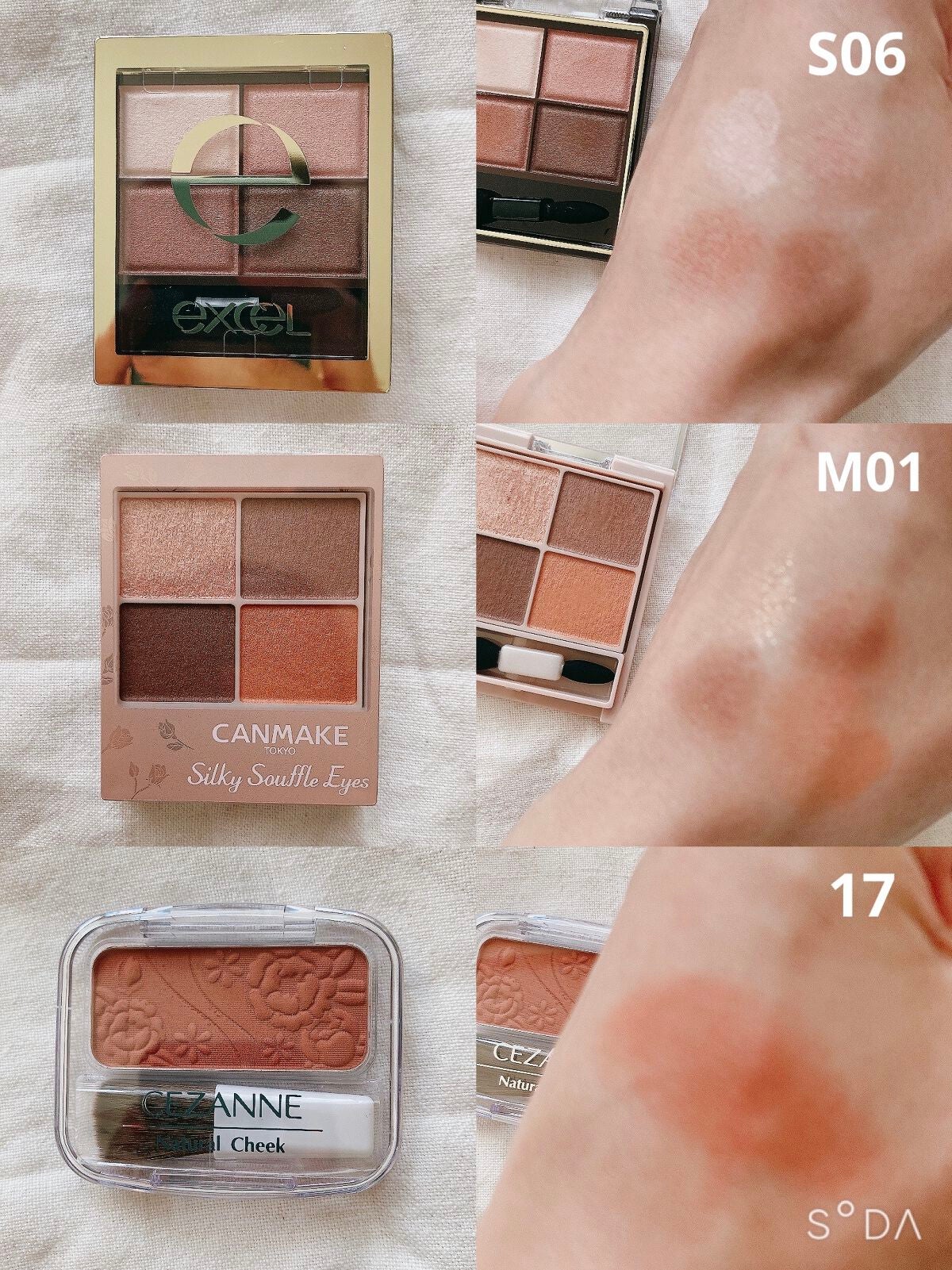 スキニーリッチシャドウ/excel/アイシャドウパレットを使ったクチコミ(3枚目)