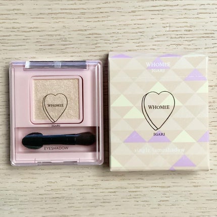 フーミー シングルラメシャドウ/WHOMEE/単色アイシャドウを使ったクチコミ(1枚目)