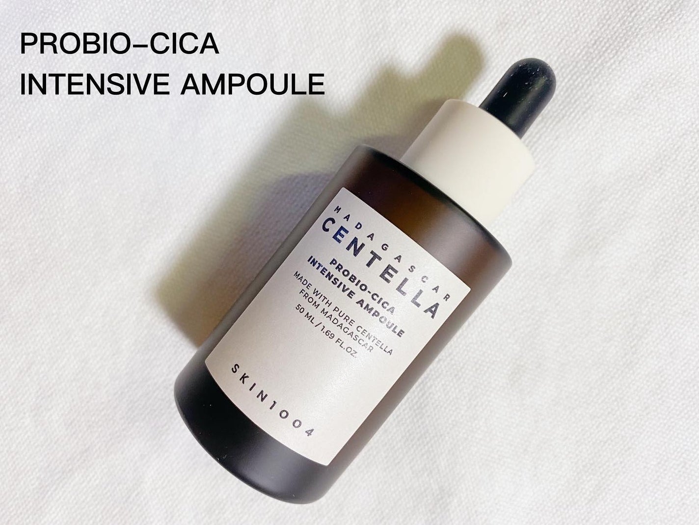 センテラ ウォーターゲルシートアンプルマスク/SKIN1004/シートマスク・パックを使ったクチコミ(2枚目)