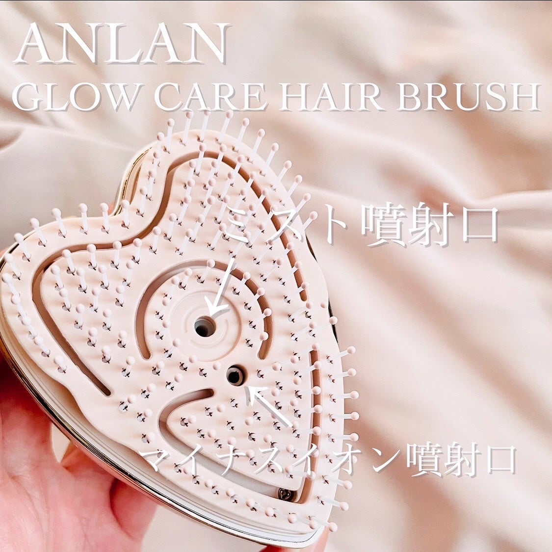 グロウケアブラシ/ANLAN/ヘアブラシを使ったクチコミ(2枚目)