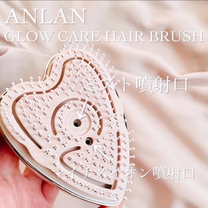 グロウケアブラシ/ANLAN/ヘアブラシを使ったクチコミ(2枚目)