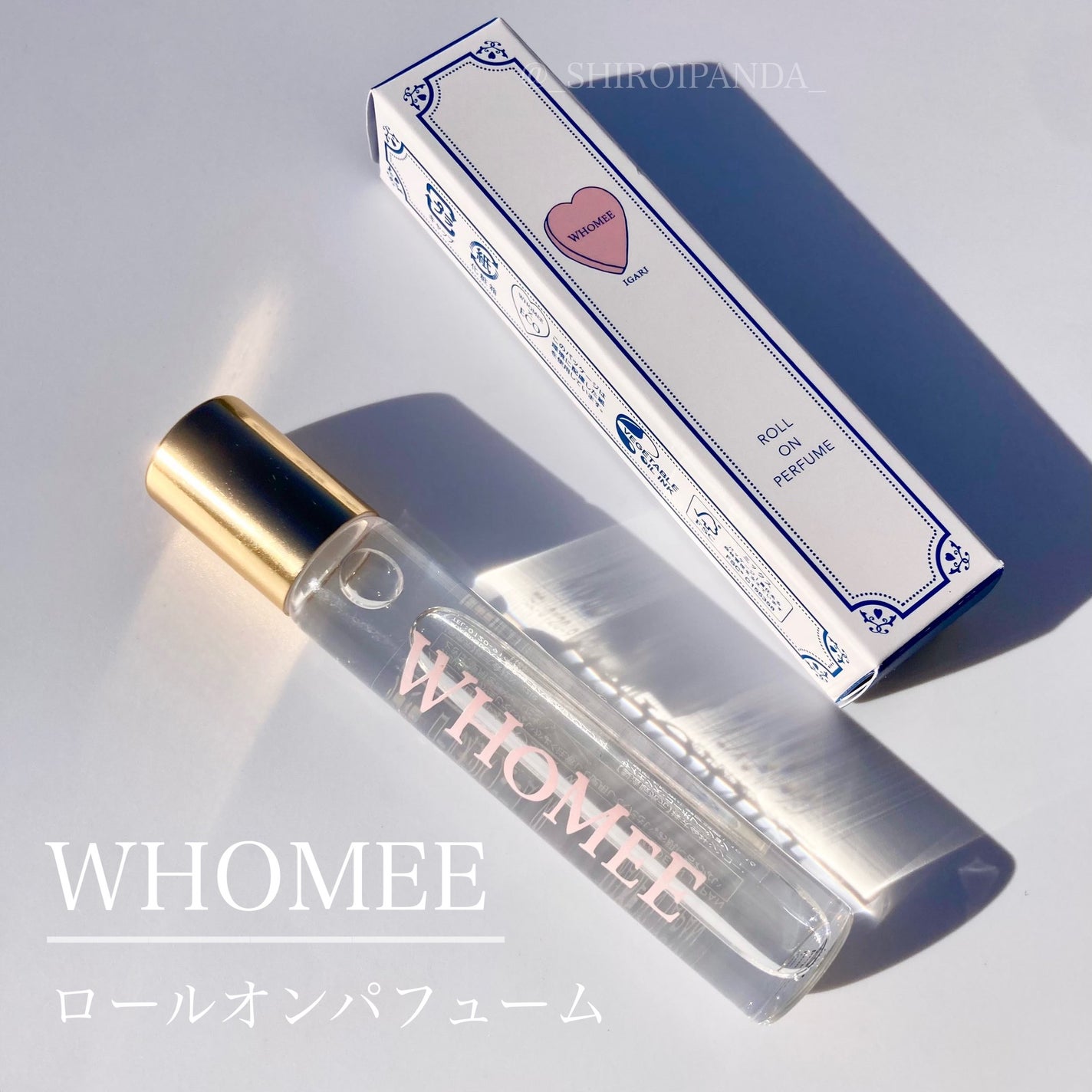 ロールオンパフューム W/WHOMEE/香水(その他)を使ったクチコミ(1枚目)