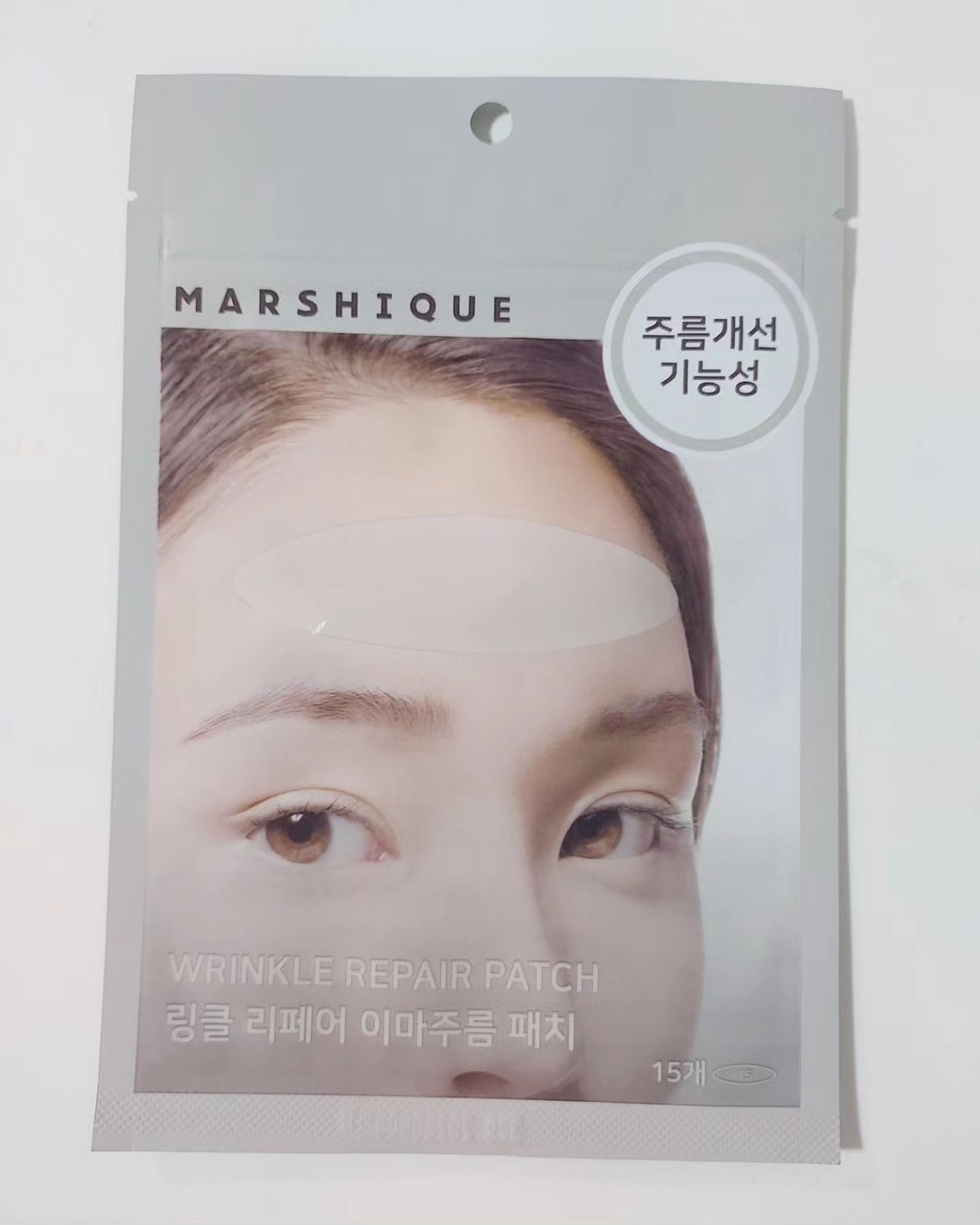 うぱたん❤️ on LIPS 「【PR】本投稿は韓国のビューティーブランド「マルシク」様より商..」(4枚目)