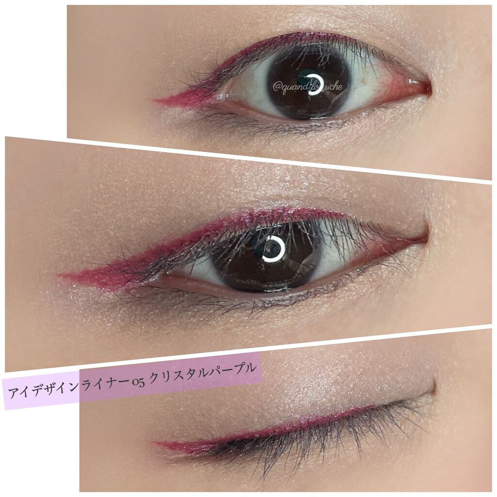 アイデザインライナー/COCOROIKI/リキッドアイライナーを使ったクチコミ(9枚目)