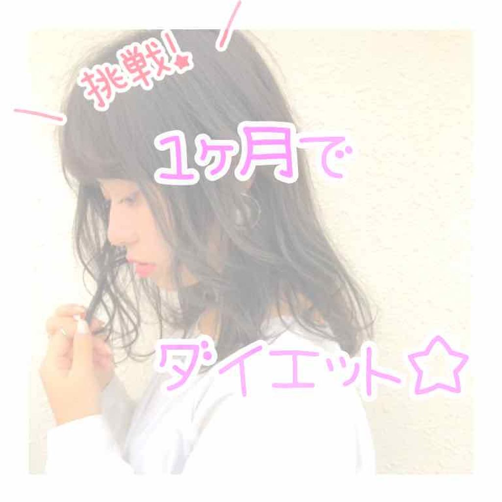 スキンミルク(しっとり)/ニベア/ボディミルクを使ったクチコミ(1枚目)