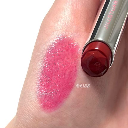 ジルスチュアート リップブロッサム グロウ 104 cacao flake<ギルティパフェタイム>(限定色)/JILL STUART/口紅の画像