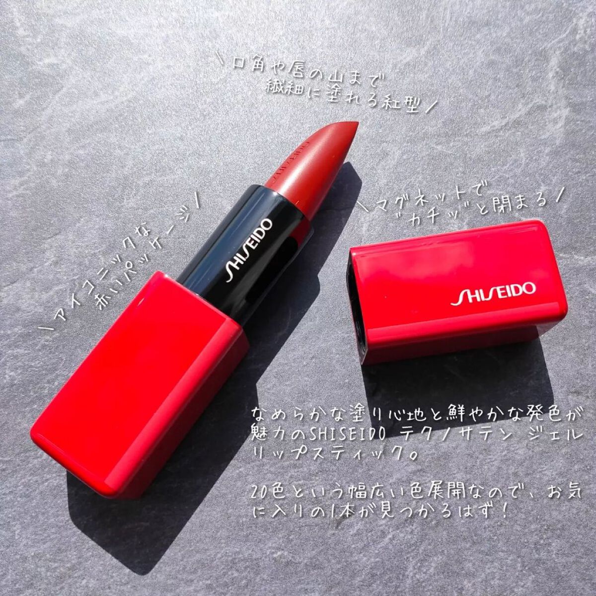 午後のサンリュスティック通り
　セイ・ハシモト 午後のサンリュスティック通り」版画 ”Gogo no Rue Saint