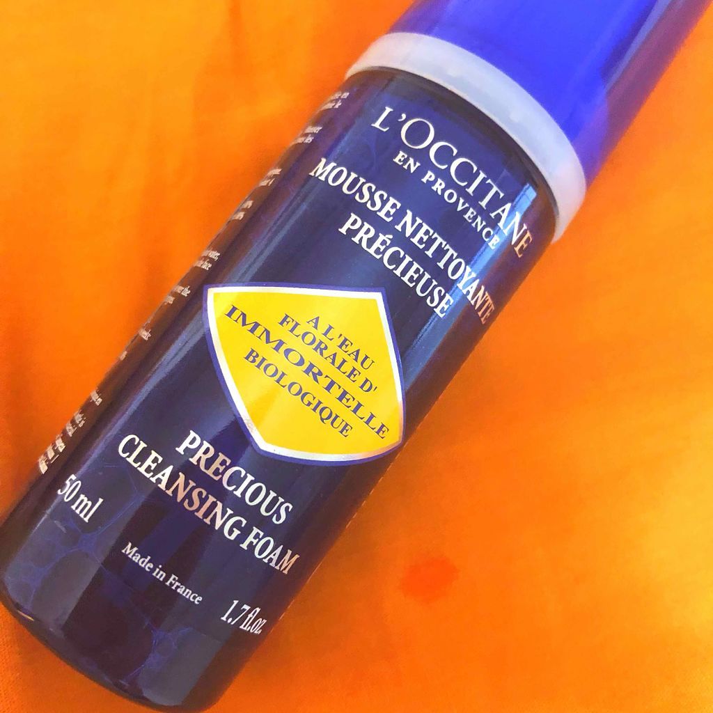 イモーテル プレシューズインテンスクレンジングフォーム/L'OCCITANE/洗顔フォームを使ったクチコミ（1枚目）