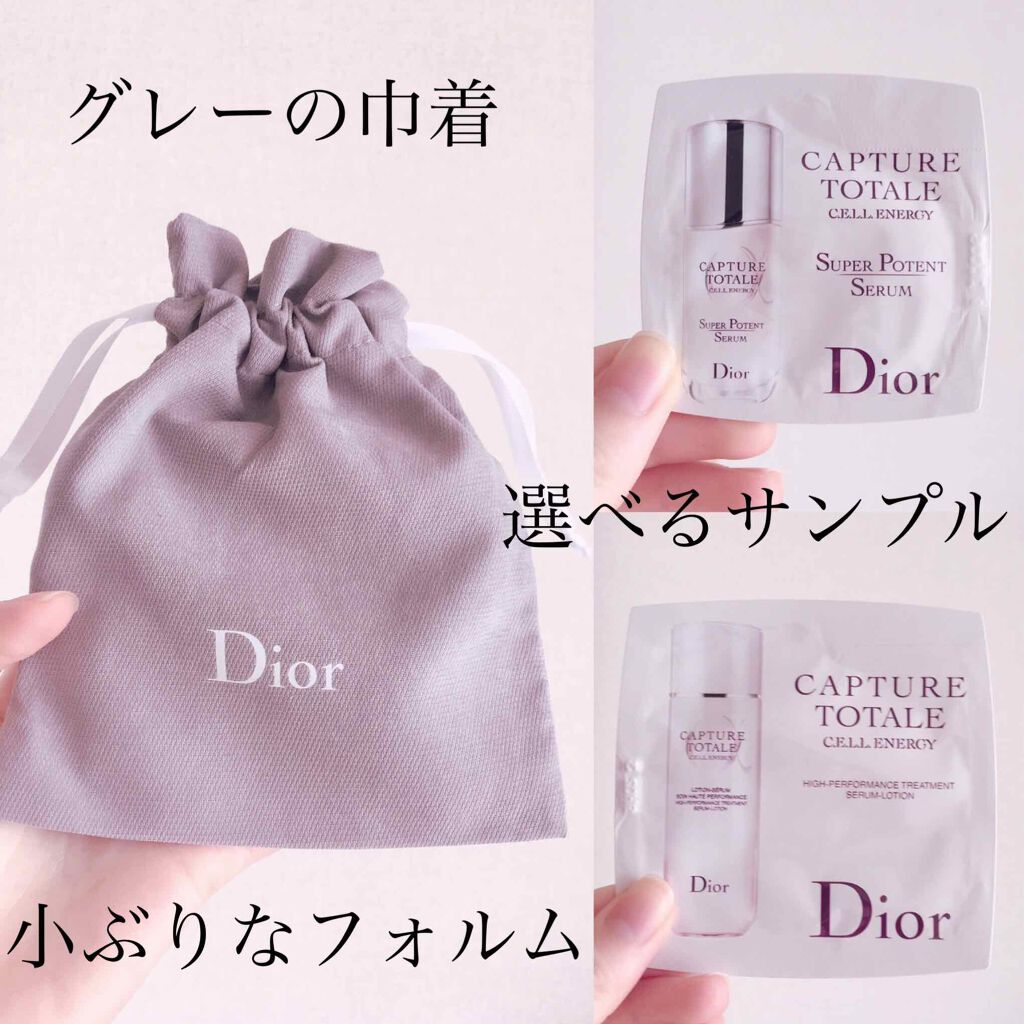 【旧】カプチュール トータル セル ENGY スーパー セラム/Dior/美容液を使ったクチコミ（3枚目）