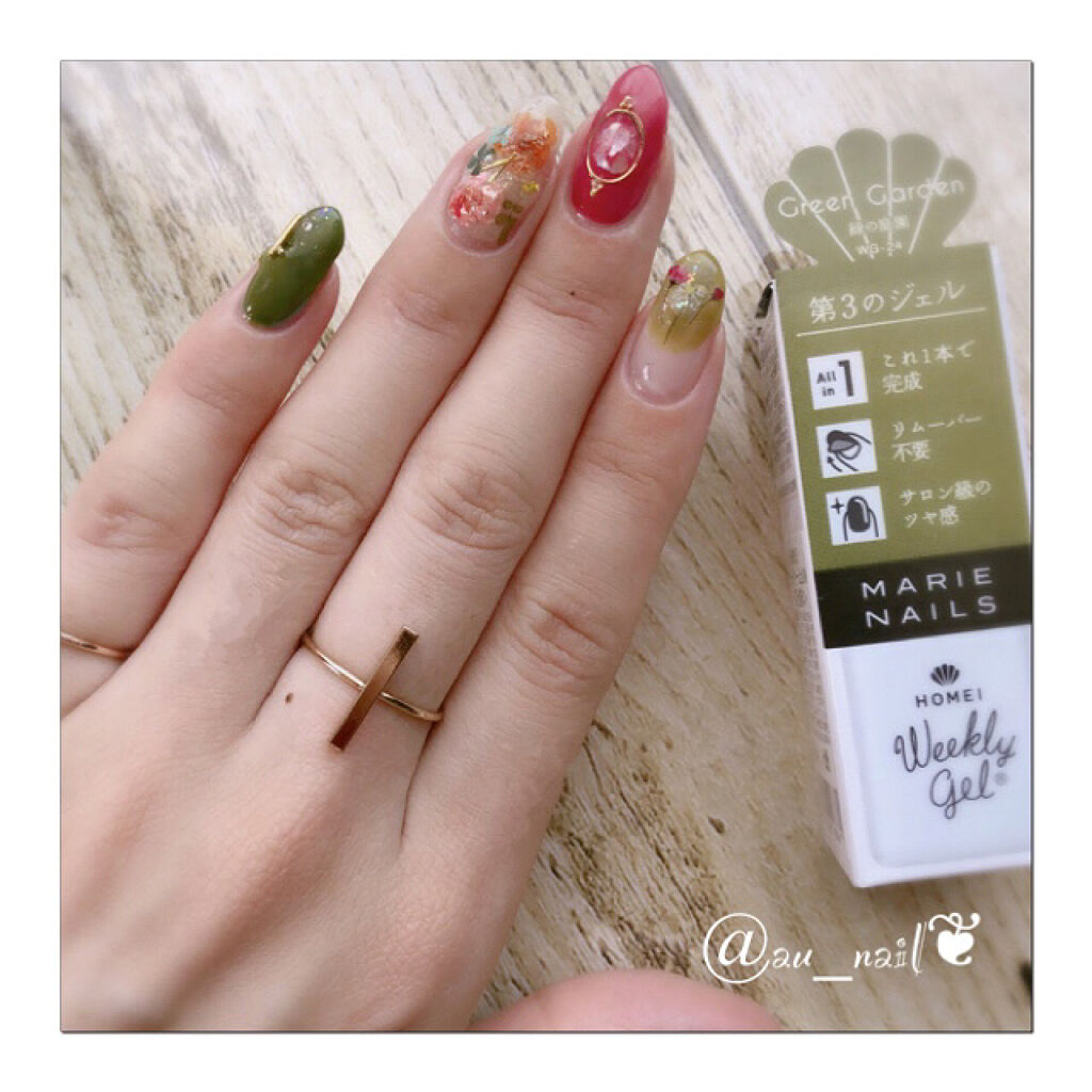ウィークリージェル/HOMEI/ジェルネイルを使ったクチコミ（3枚目）