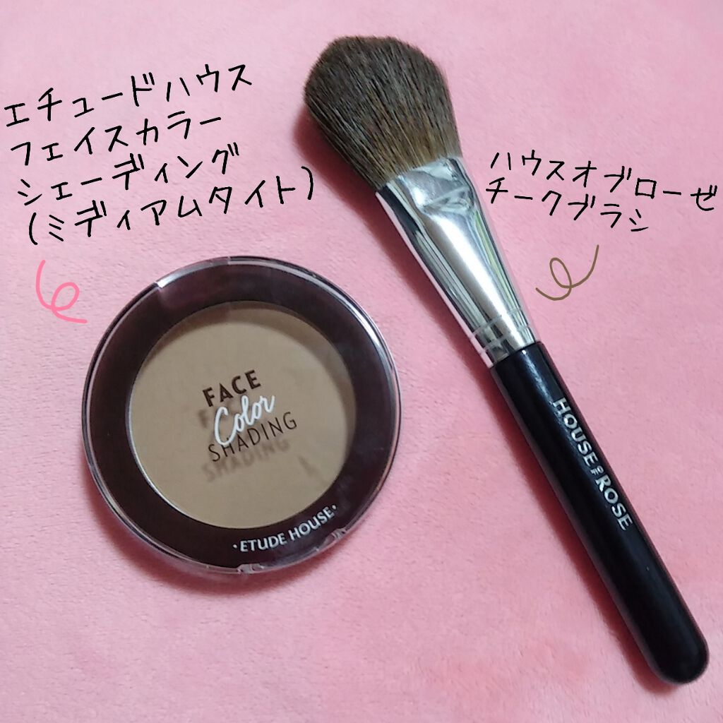 チークブラシ/ジェイローゼ（ハウスオブローゼ）/メイクブラシを使ったクチコミ（2枚目）