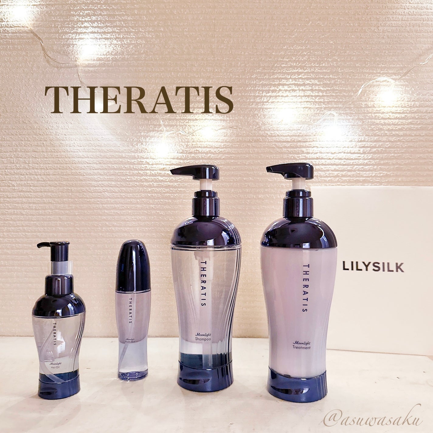 セラティス ムーンライトスリーク シャンプー / ヘアトリートメント/THERATIS/市販シャンプーを使ったクチコミ(1枚目)