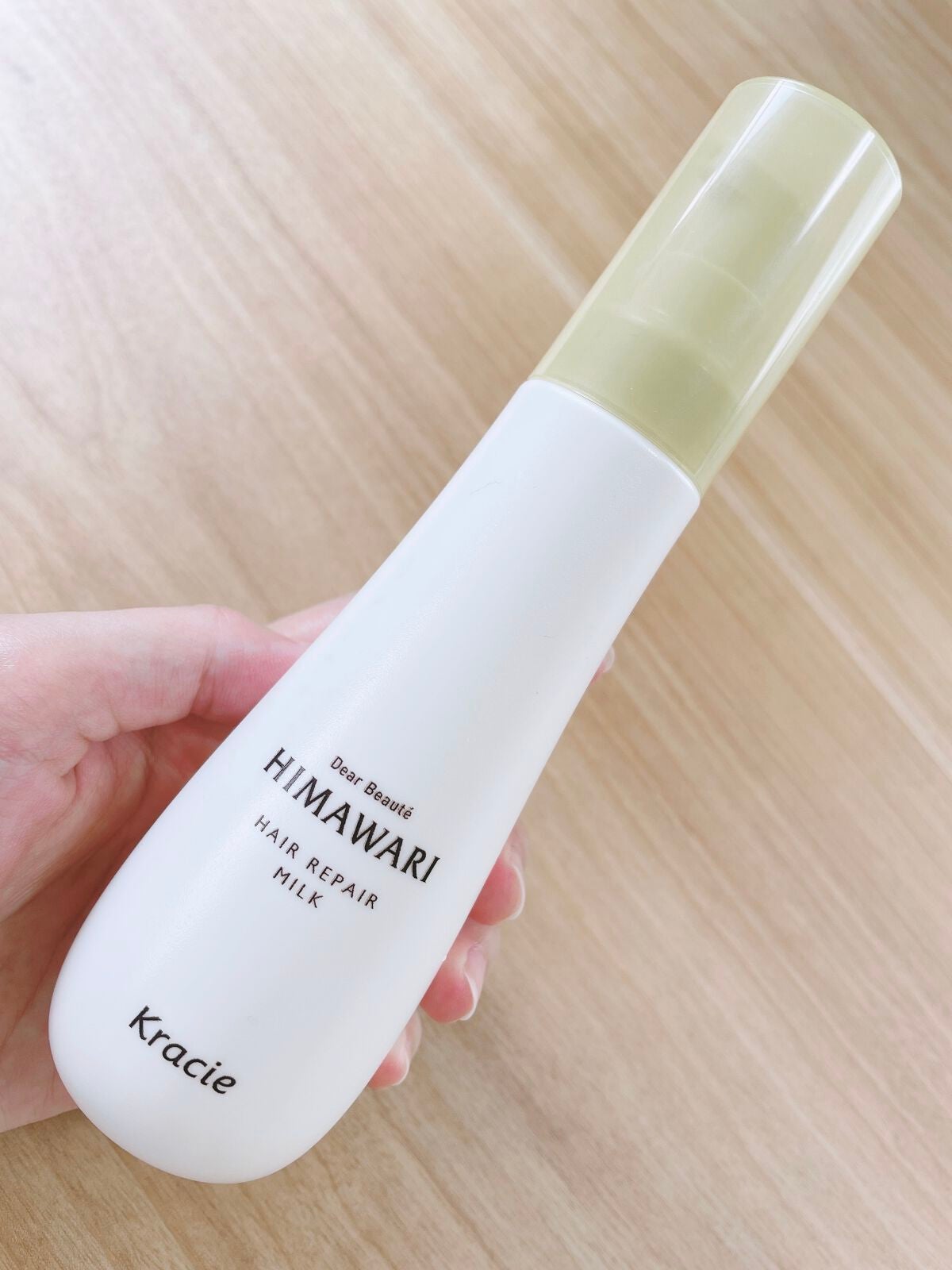 トリートメントリペアミルク/ディアボーテ/ヘアミルクを使ったクチコミ(1枚目)